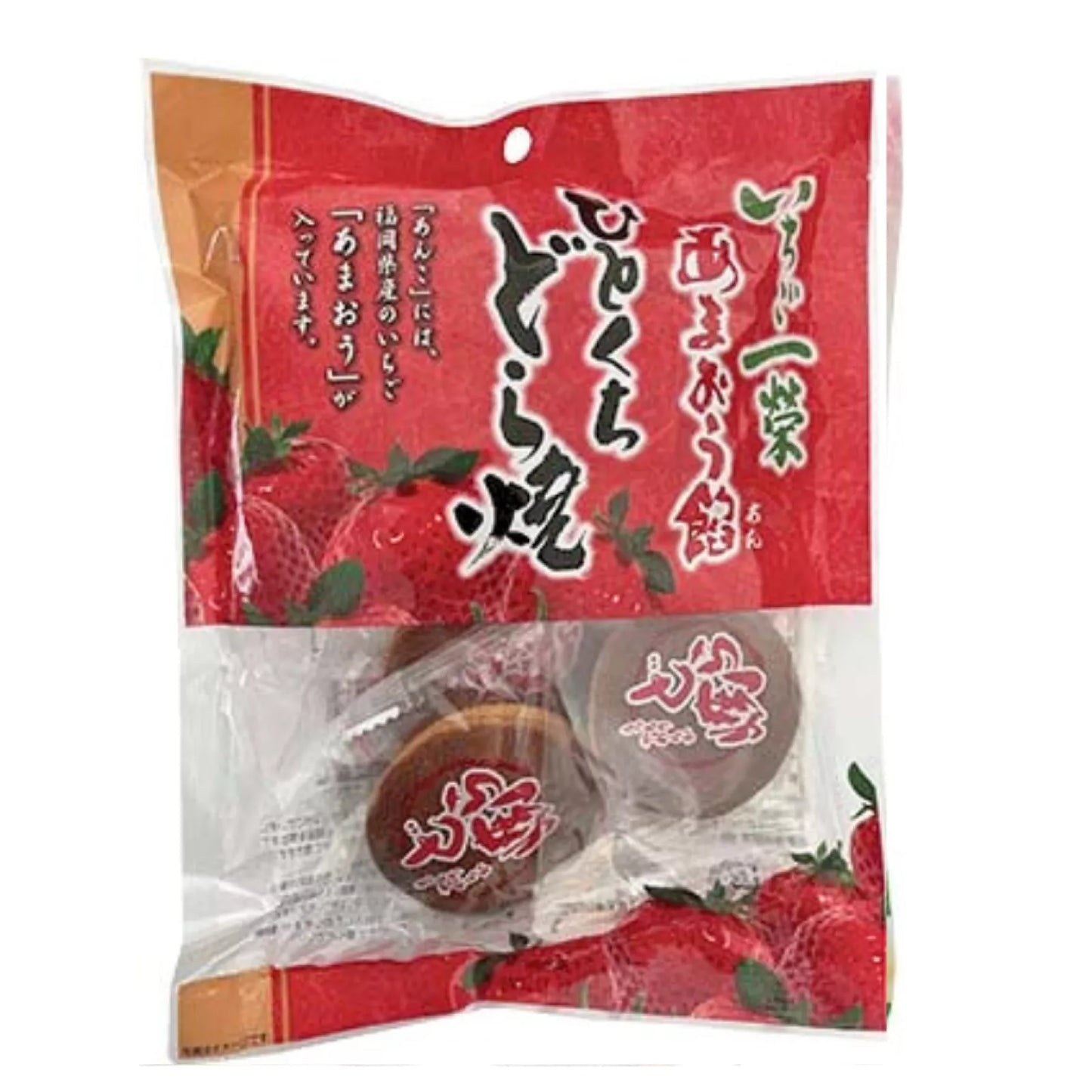 ICHIEIFOODS Dorayaki Strawberry &amp; Bean 115g