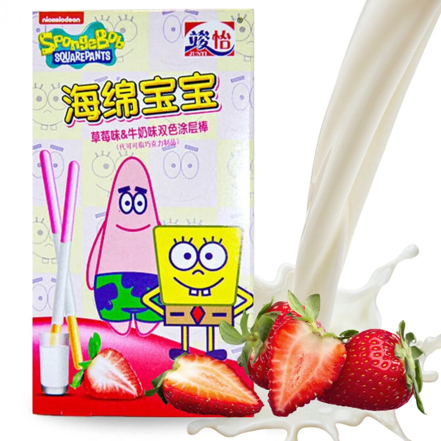 JUNYI SpongeBob White Strawberry Bar 48g CN