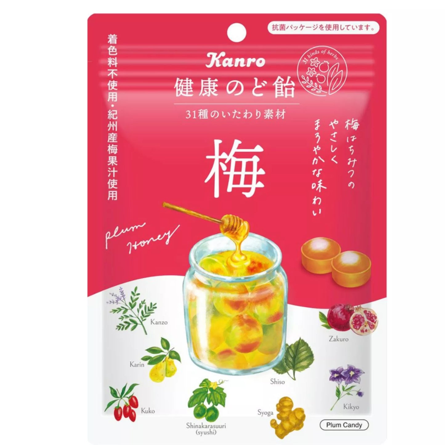 KANRO Ume klepus konfektes 90g JP