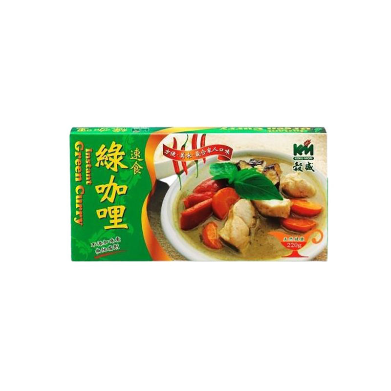 TW Kokumori Inst Curry Cube Veģetārs 220g