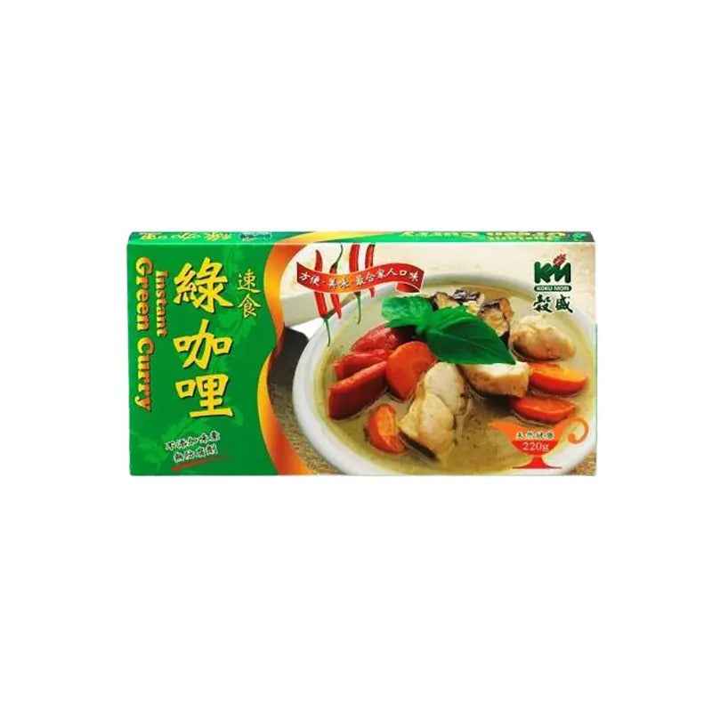TW Kokumori Inst Curry Cube Vegetarian  220g