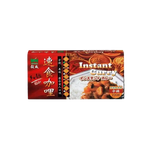 TW Kokumori Inst Curry Cube Sweet Apple  220g