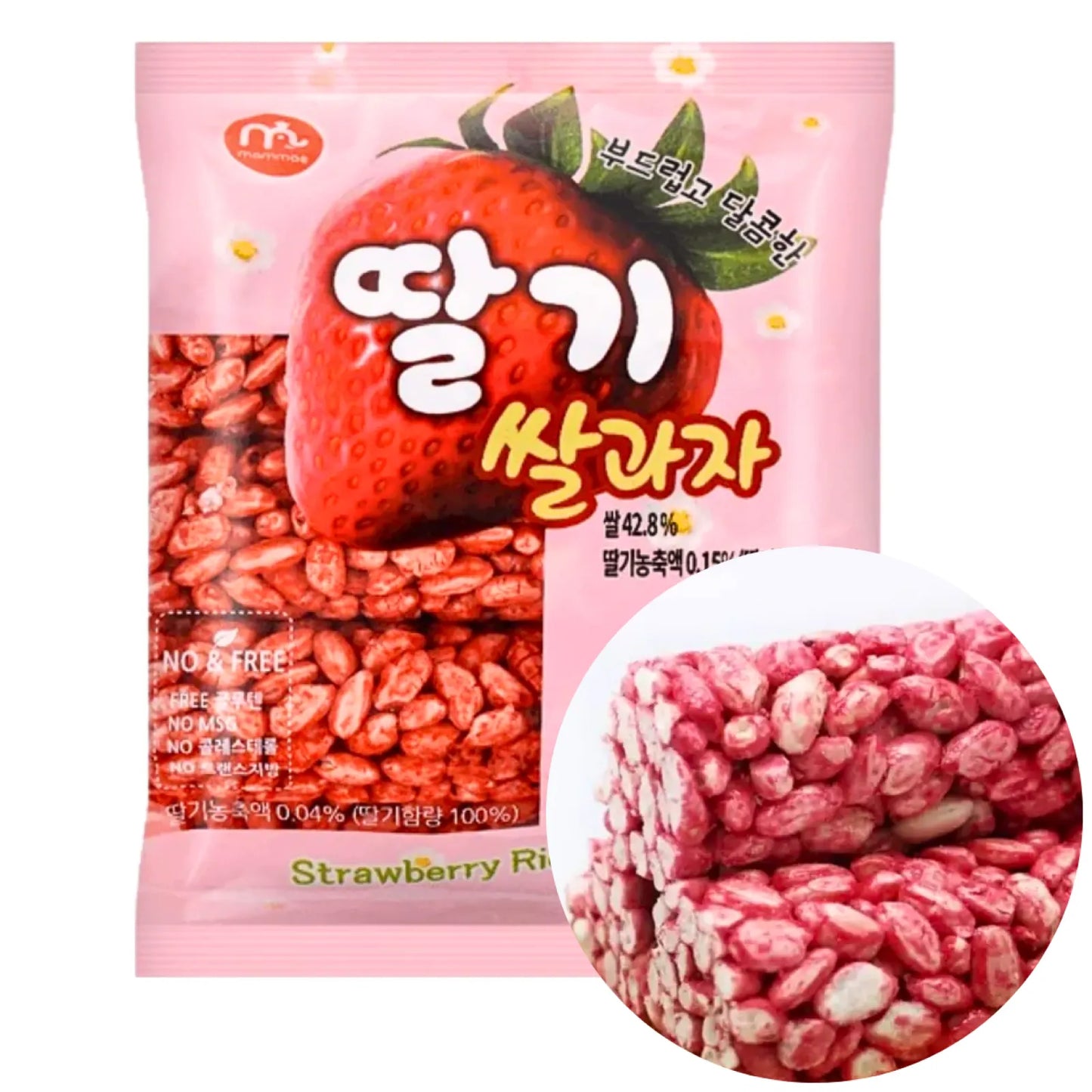 MAMMOS Rice Strawberry cracker 70g KR