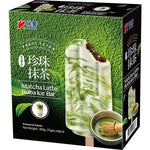 matcha latte boba ice bar