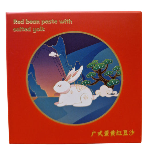 Tuan Yuan Moon Cake Red Bean Paste With Salted Yolk CN. / Mēness kūka sarkano pupiņu pastas ar sālītu olu dzeltenumu Ķīna 75g Oishii Asian Mart