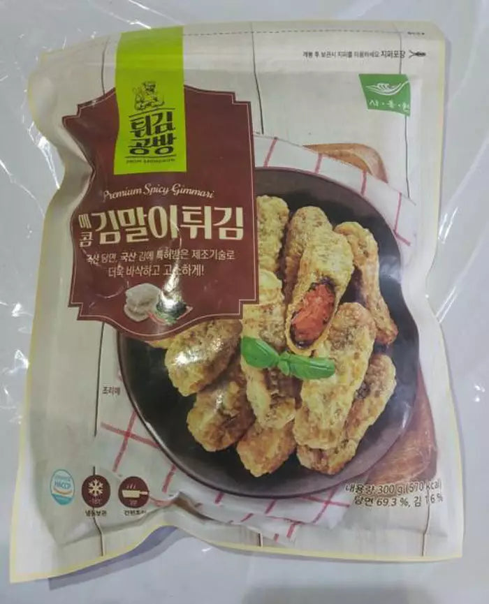 Saongwon Frozen Deep Fried Spicy Seaweed Roll 300g/ Saongwon Frozen Cepts pikants jūras aļģu rullītis 300g