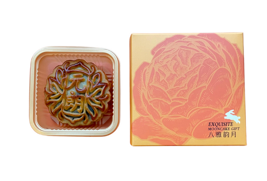 EULONG Pineapple 60g/ EULONG mēness kūka ar ananāsu 60 g EULONG