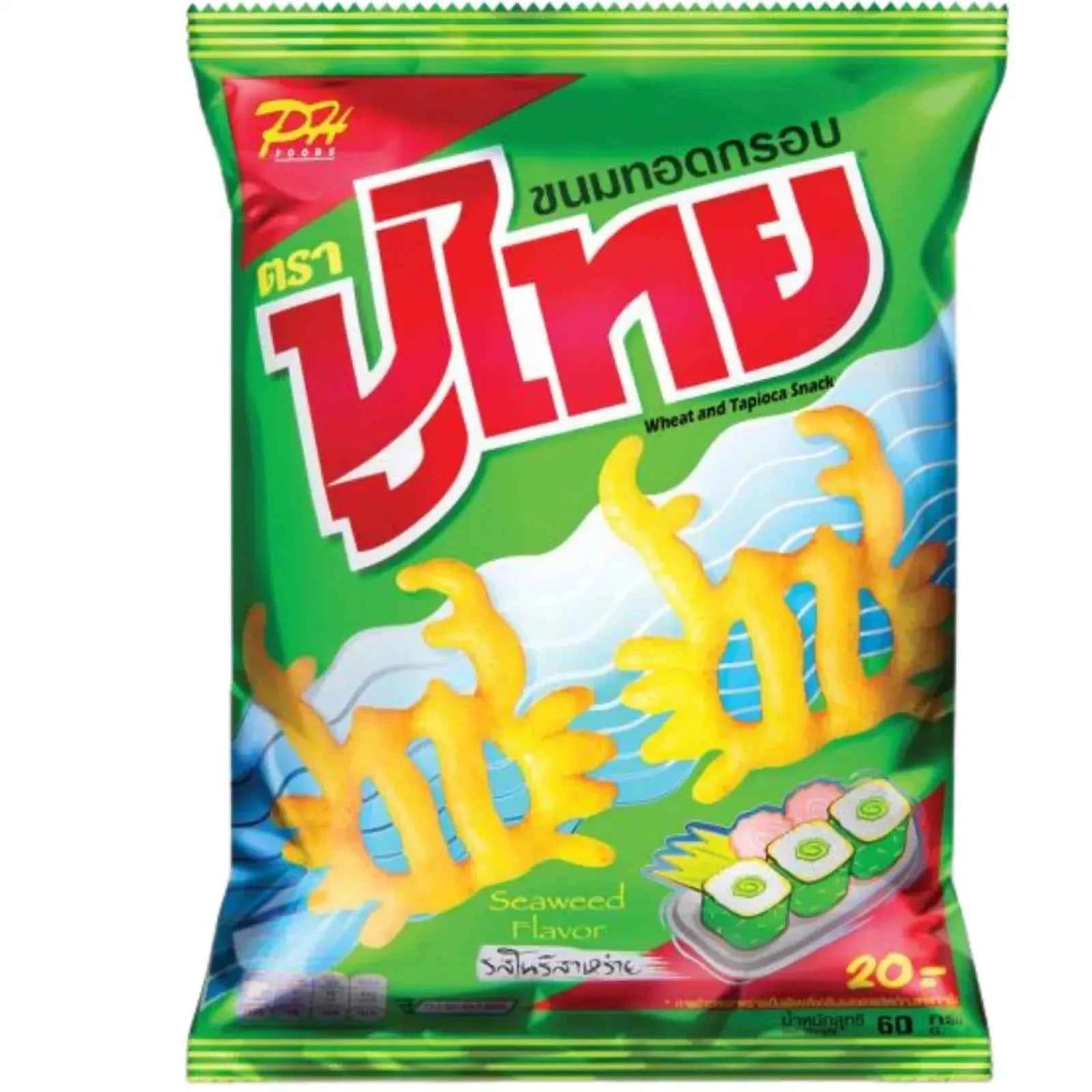 PUTHAI Crispy Seaweed Chip 60g/ PUTHAI Kraukšķīgie Jūraszāļu Čipsi 60g