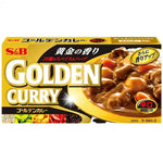 S&B Spicy Golden Curry Paste 198g/ S&B pikanta zelta karija pasta 198 g