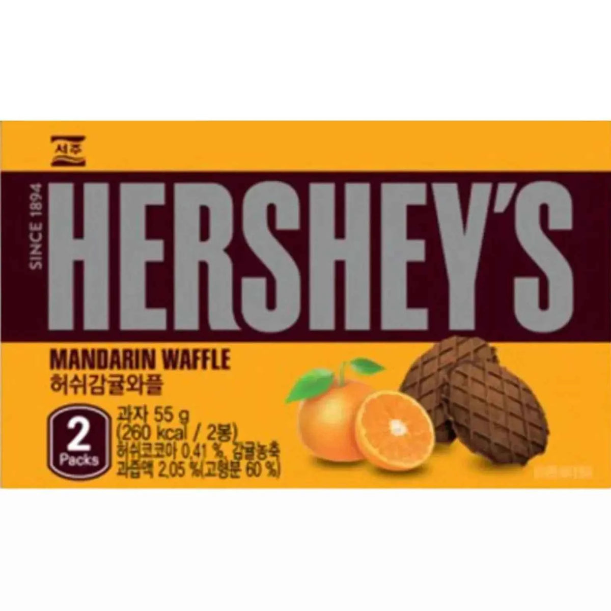 SEOJU Hershey’  s Mandarin Waffle 55g KR