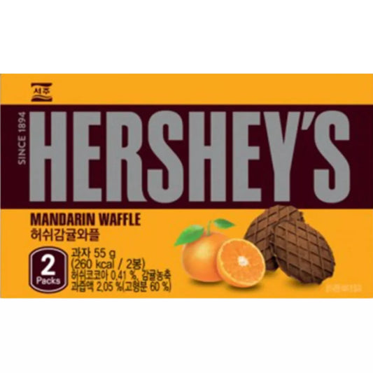 SEOJU Hershey's Mandarin Waffle 55g KR