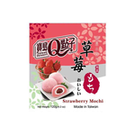 Q-Brand Mochi Strawberry 120g/ Q-Brand zemeņu moči 120g (TAIVĀNA)