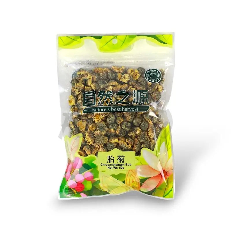 Chrysanthemum Bud 50g/ Krizantēmu pumpuri 50 g Oishii Asian Mart