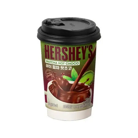 HERSHEY’S Hot Choco Cup Matcha 20 g/ HERSHEY’S karstās šokolādes krūzītes ar mačā garšu 20 g HERSHEY’S
