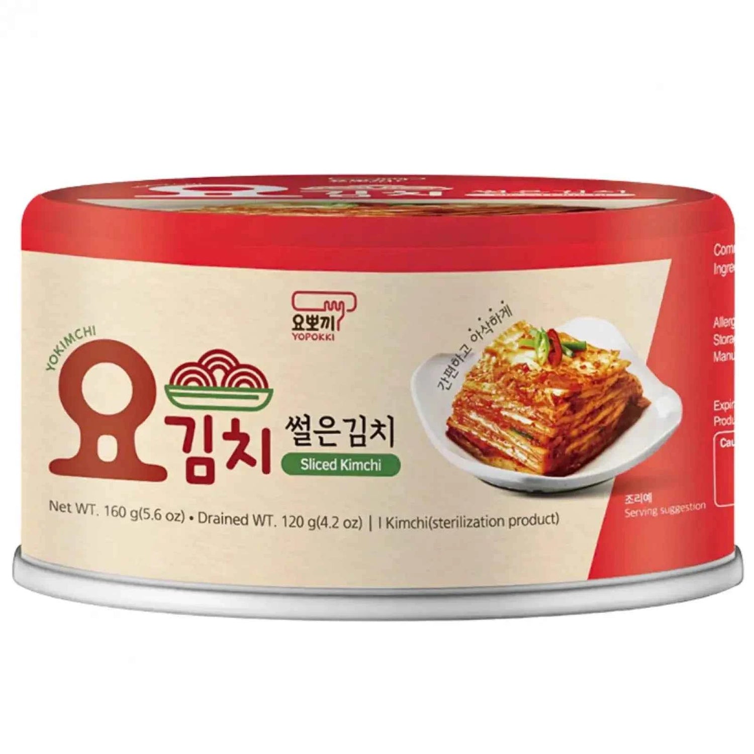 YP Yokimchi Sliced Kimchi 160g/ YP Yokimchi Sagriezts Kimči 160g