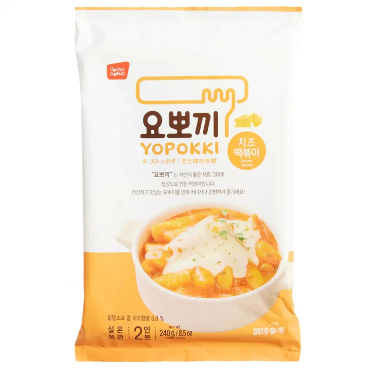 YP Cheese Rice Cake (2 Servings) 240g/ YP siera rīsu kūka (2 porcijas) 240g YOUNG POONG