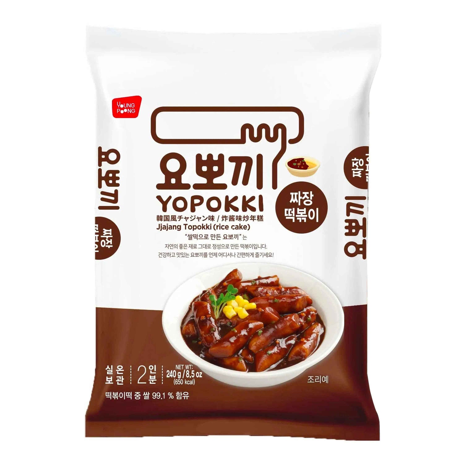 YOUNG POONG Instant Jjajang  Rice Cake (2 Servings) 240g/ YOUNG POONG ātri pagatavojamā jjajang rīsu kūka (2 porcijas) 240g (Koreja)